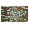 Flag US Airborn 90x150cm Mil-Tec