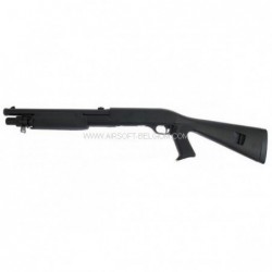 M56A Shotgun MULTI-SHOT